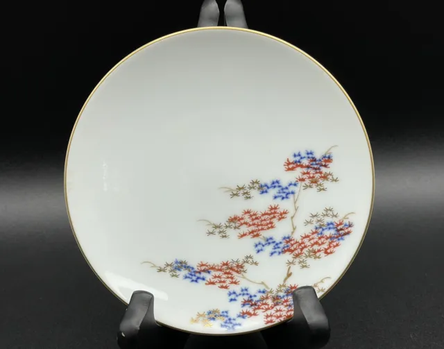 Vintage Fukagawa Japanese Porcelain Plate Floral Painted Design 5In" Small!