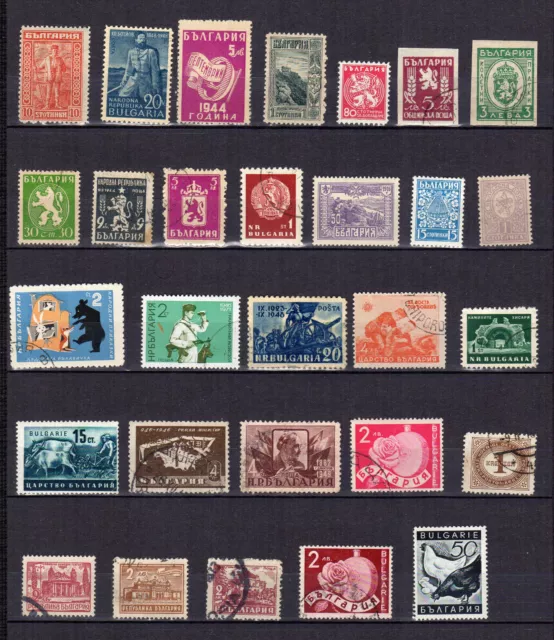 Bulgarie un lot varié de 50 timbres oblitérés /TE1234