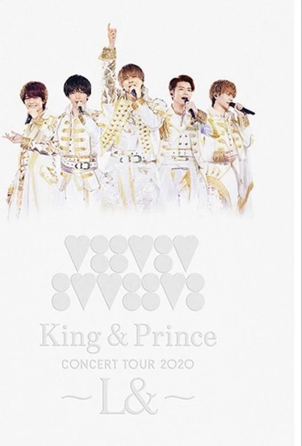 KING & PRINCE Concert Tour 2021 Re Sens Japan AD Japan AD