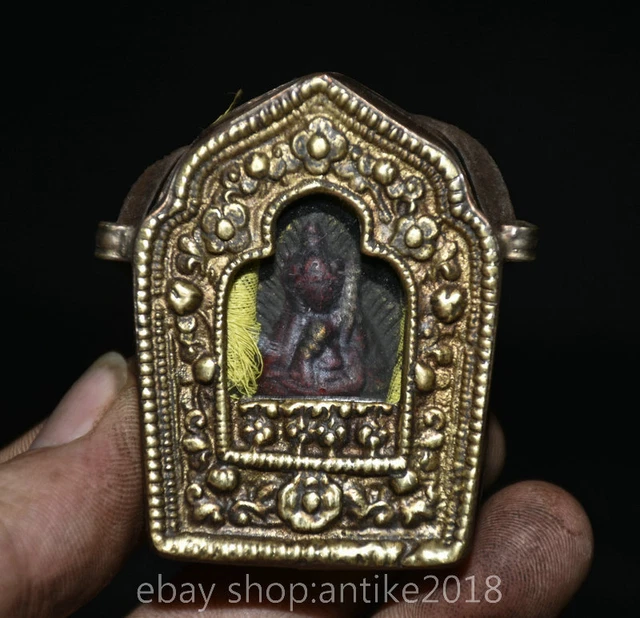 2.4 " Old Tibet Buddhism Bronze Gilt Guru Padmasambhava Buddha Ghau Shrine Box