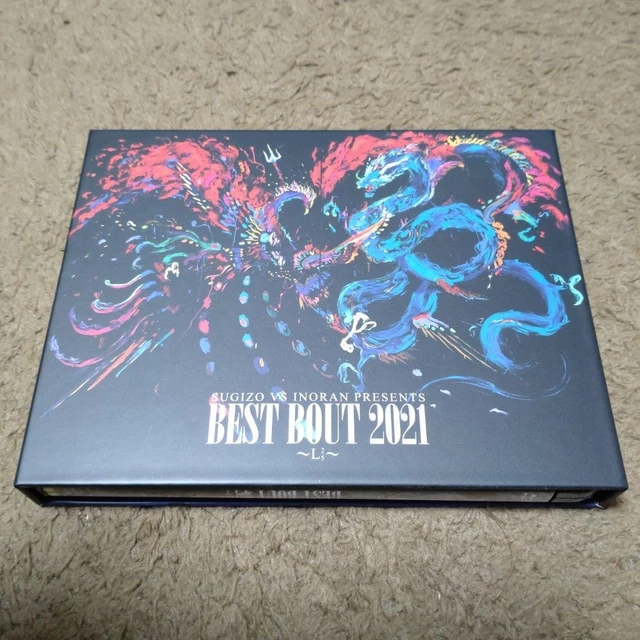SUGIZO vs INORAN PRESENTS BEST BOUT～L2/…