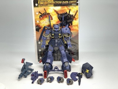 MSIA ZETA GUNDAM 