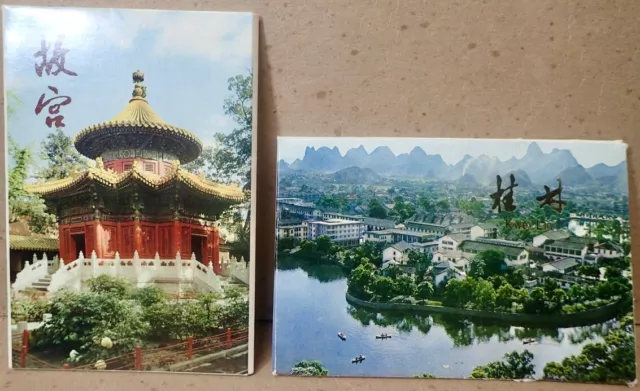 Vintage Ausklappbare Postkartenansichten Broschüren PEKING, KWAI LIN China Farbfotos 2