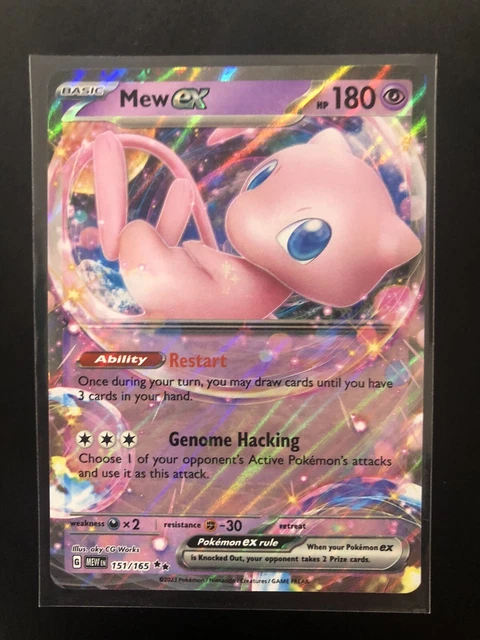  Pokemon - Mew ex 151/165 - Pokemon 151 - Double Rare - Single  Card : Toys & Games