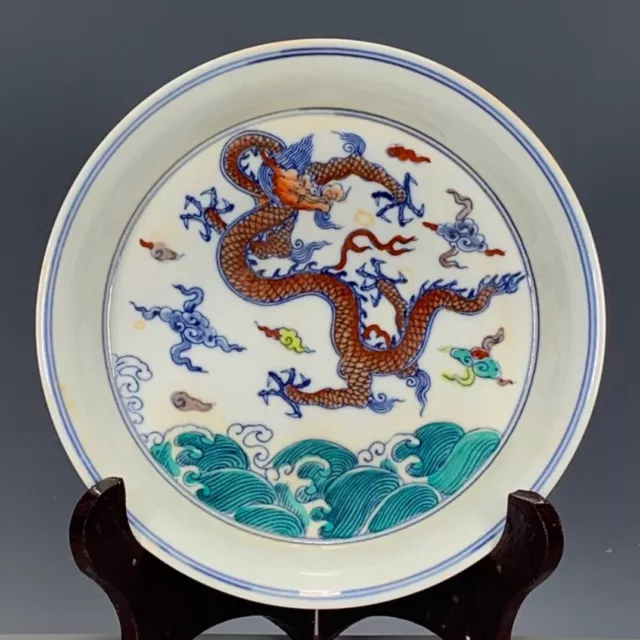 China Jingdezhen Porcelain Doucai Dragon Pattern Plate Ming Chenghua