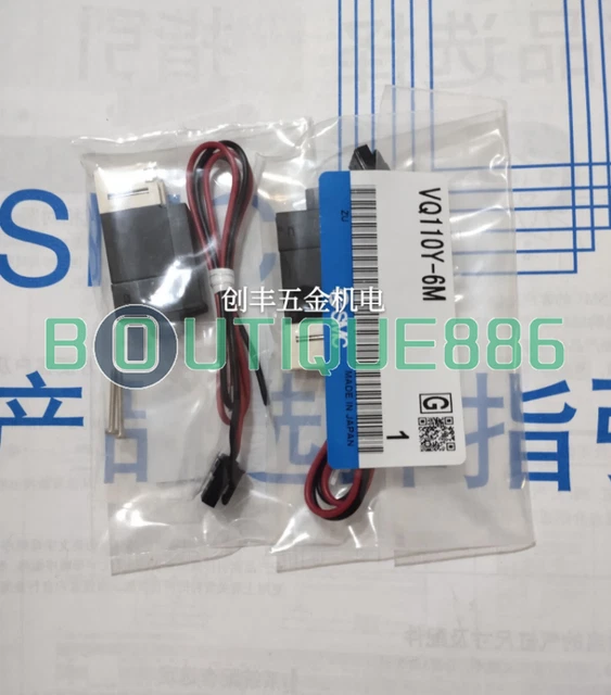 1PCS NEW FOR SMC solenoid valve VQ110Y-6M