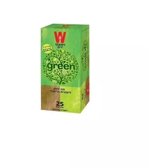 Wissotzky Thé Vert Citron & Gingembre Infusion Casher Israël Produit 25 Sachets