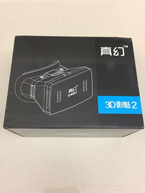 3D RIEM II Head Mount 3D VR Virtual Glasses 2