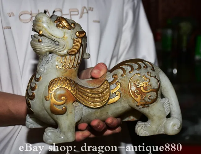 10" Old Chinese White Jade Gild Carved Palace FengShui Pixiu lion Beast Statue
