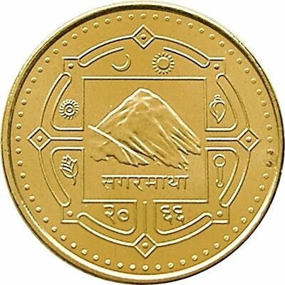 Nepali Coin Nepal 2 Rupees | Mount Everest | Water Buffalos | 2006 - 2009