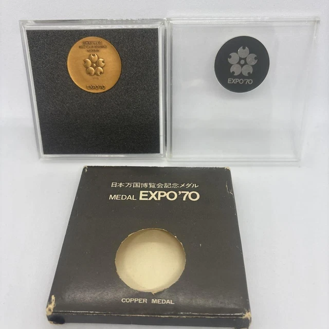 JAPAN WORLD EXPO Commemorative 1970 Silver Medal (日本万国