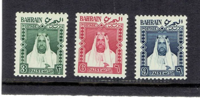Bahrain 1957. Local Stamps. Set of 3, SG L4-L6, UnMounted Mint
