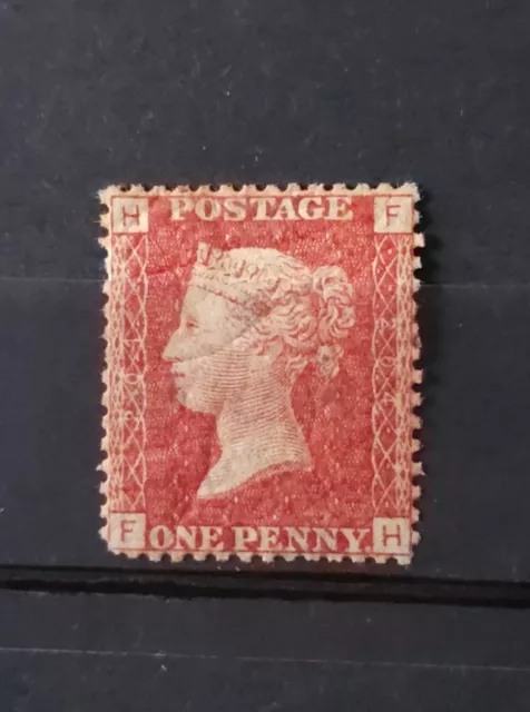 Gb Queen Victoria Sg 43 1D Red Pl 204 M/Mint