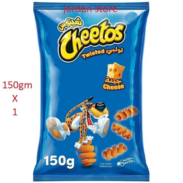 Cheetos Twisted Cheese Corn Puffs 150 g HALAL شيتوس حلال