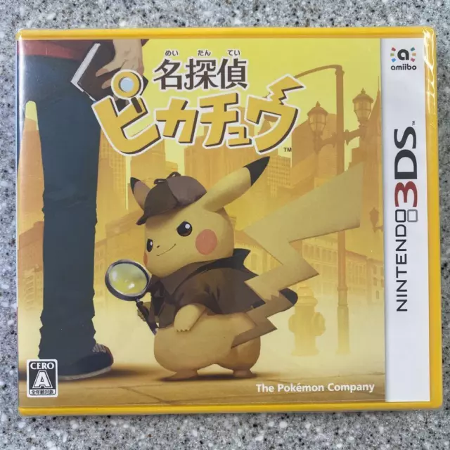 Detective Pikachu