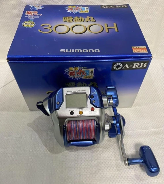 shimano 3000xh electric fishing reel PLEMIO 3000 Big Game [Japan Import] : Sports & Outdoors Pulling monsters from the depths is a specialty of the GigaMax Brushless motor Shimano 3000ΧΗ electric fishing reel
