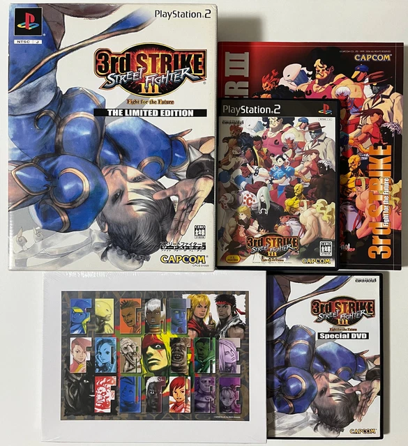 ストリートファイターIII 3rd STRIKE Limited Edit STREET FIGHTER III 3rd Strike The Limited Edition