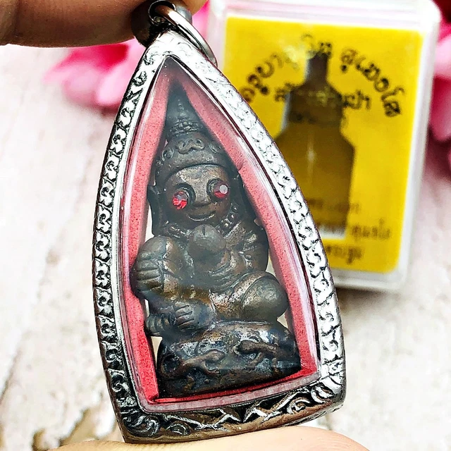 Ngan Ngung Khmer Sex Mercy Love Spell Charming Kb Subin Bronze Thai Amulet 16855