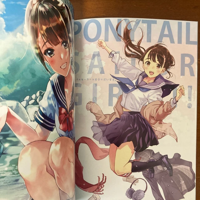 #ashibu clear cyan propeller prompt Art Book Illustration 3