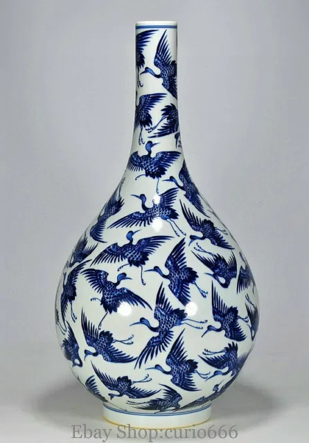 19" Marked Old China Ming Blue White Porcelain Dynasty Crane Birds Bottle Vase