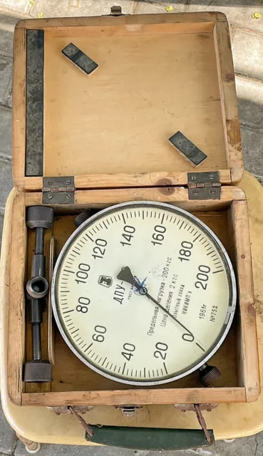 USSR Dynamometer DPU-2 200 kg  2Kn Used in Box 1961 Year