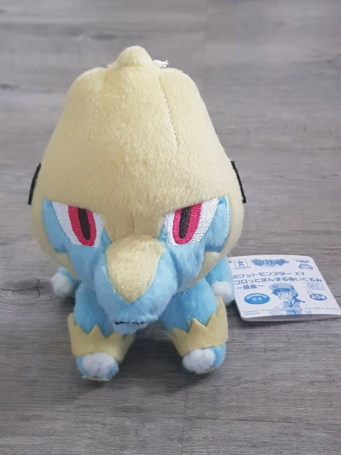 PELUCHE OFFICIELLE POK MON lecsprint Banpresto 2015 Manectric EUR