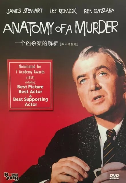 Anatomy of a Murder (1959) - James Stewart & Lee Remick (Region All)