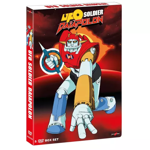 UFO SOLDIER DAIAPALON - Serie Completa - Limited Edition (5 DVD + Booklet)