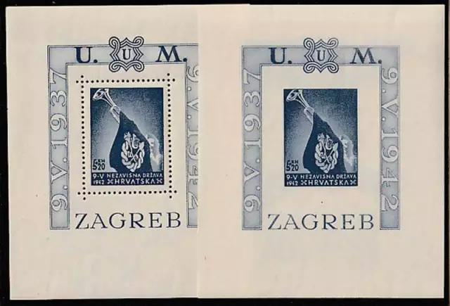 Timbre Croatie Num Yvert et Tellier BF 3 Neuf sans charnière Année 1942 - Stamp