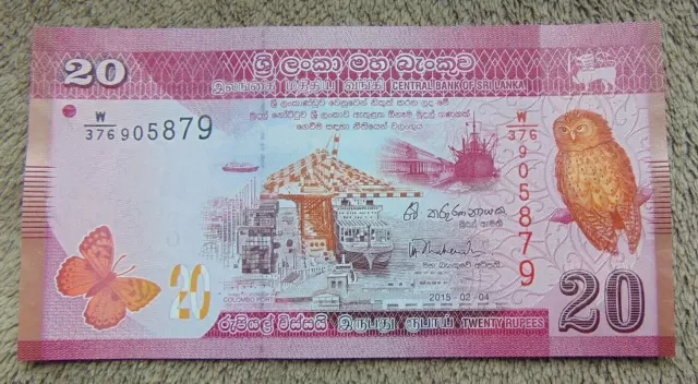 Geldscheine, Banknoten, eine Banknote über 20 RUPEES, 2015 Jahr, SRI LANKA!!