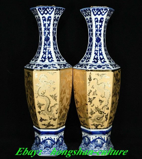 Old Xuande Year Paire De Bouteilles Dragon En Porcelaine Blanche Bleue Doré