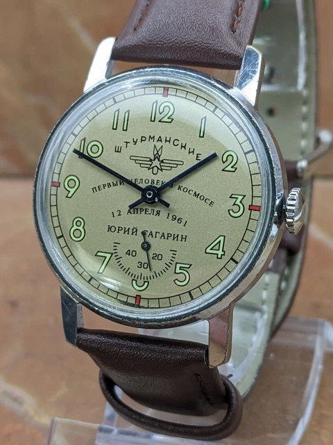 DAGUE PARADE OFFICIER ARMEE TERRE UNION SOVIETIQUE URSS ARMEE ROUGE ZIK Russie Item 10656944