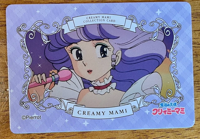 Carte à Collectionner Creamy Mami Akemi Takada Backstage Glamour, 2024, KK Plus