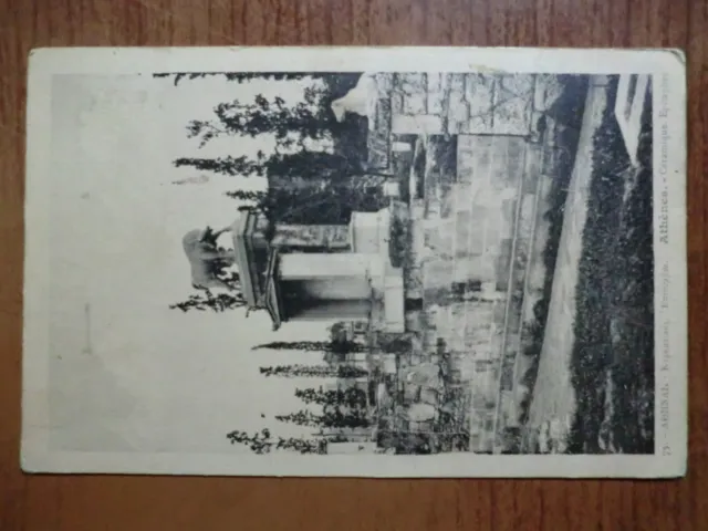 cartolina militare   viaggiata nel 1928 (PIREO)