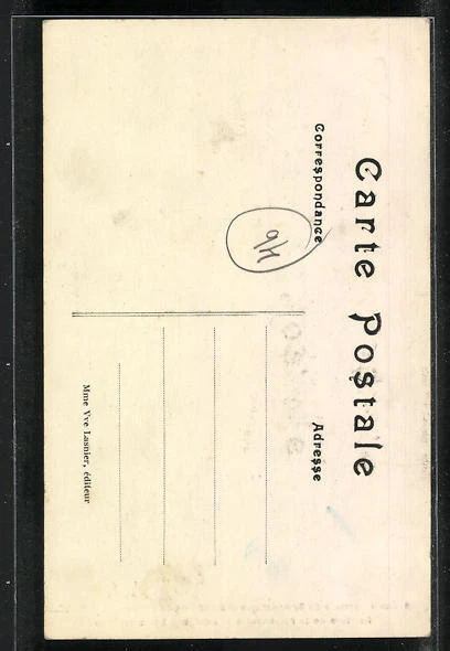 CPA Joinville-le-Pont, Ecole Normale de Gymnastics et d'Fencing, Balance à l 2