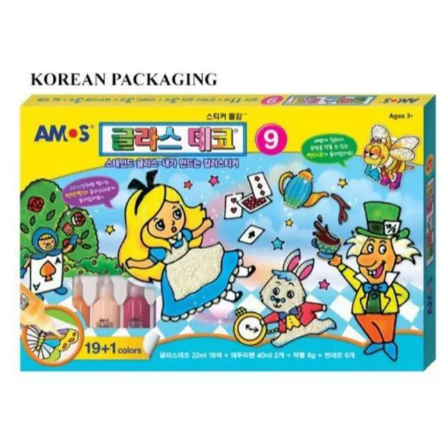 AMOS - Glass Deco - 22ml - 20pc - Korean Version