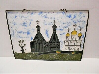 Vintage Russian Enamel on Copper Church Cathedral Scene, Hand Made, Ex Condition
