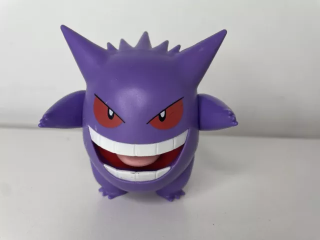 Wicked cool toys gengar cheap