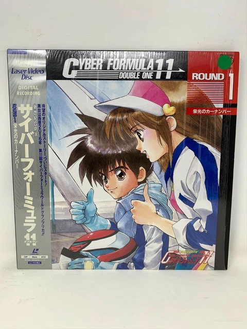 JAPANESE ANIME LASERDISC Cyber Formula GPX Earlydays Renewal