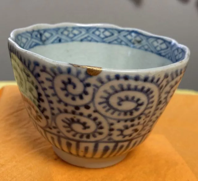 KINTSUGI ARABESQUE 19TH CENTURY Old IMARI Ware BOWL CUP Antique EDO Era Japanese