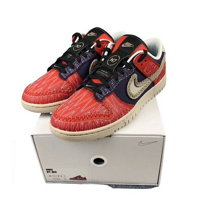 nike dunk lyle thompson
