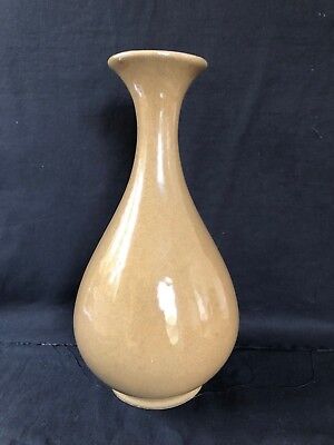 Fine Dark Brown  Glaze Chinese Porcelain Vase YuHuChun