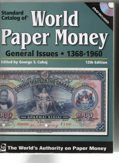 WORLD PAPER MONEY, Standard Catalog Of General Issues 12E George Cuhaj  w/ DVD