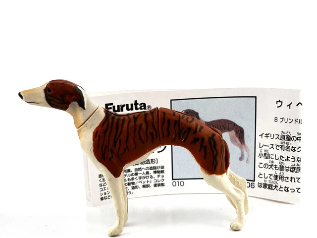 PAUL D'ARNOT Mini Figure TARZAN Tiny FRENCH Porcelain FEVES Miniature Figurine E