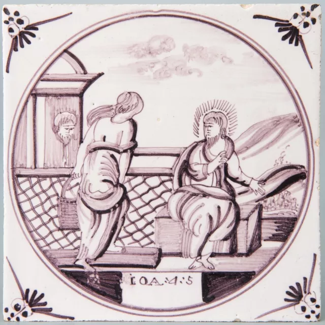 Nice Dutch Delft manganese biblical tile, 18th. century.