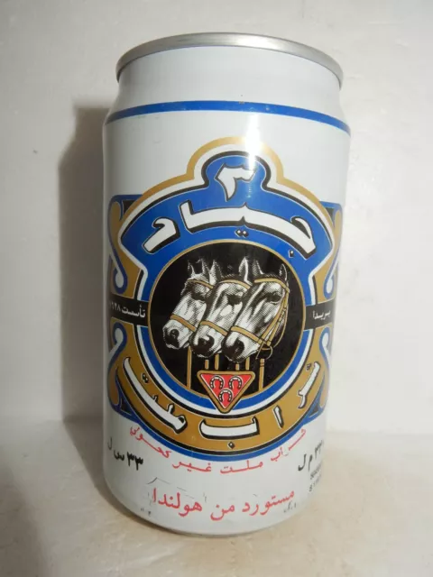 OCOC THREE HORSES Beer can from HOLLAND for ARABIA Market (33cl) Empty  !!