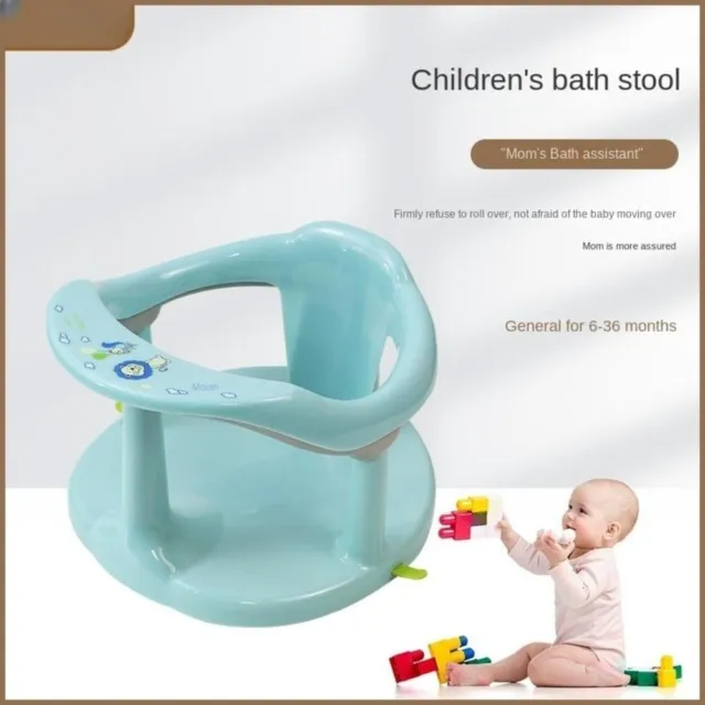 PP+ PVC Baby Shower Stool Preschool Shower Seat  6-18 Months Baby