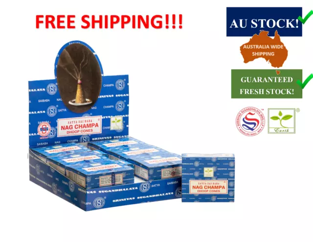 Nag Champa Incense Dhoop Cones by Satya, [12 Pack]