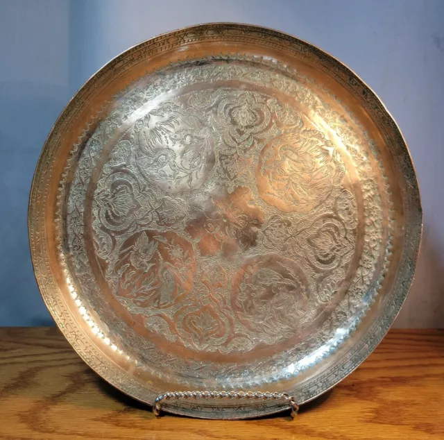 Antique Solid Copper, Hand Hammered Middle Eastern Wall Decor Plate 11"Diam NICE