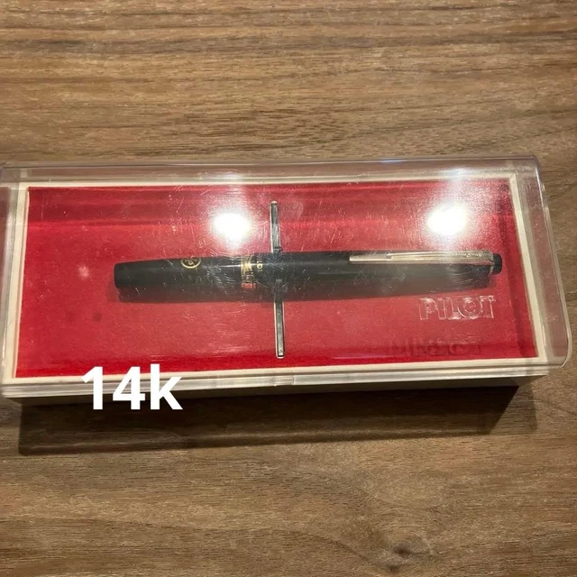 Stylo à Bille Vintage BENETTON Noir Et Rouge à Visser - Neuf Sans Emballage, Modèle Michel OKS